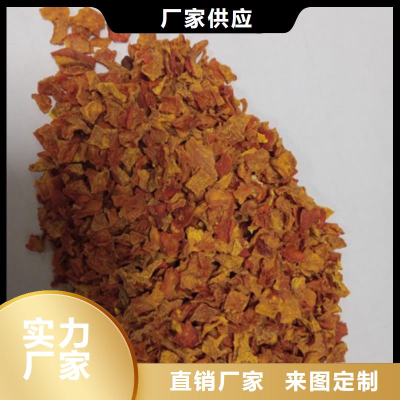 无皮南瓜粒欢迎订购