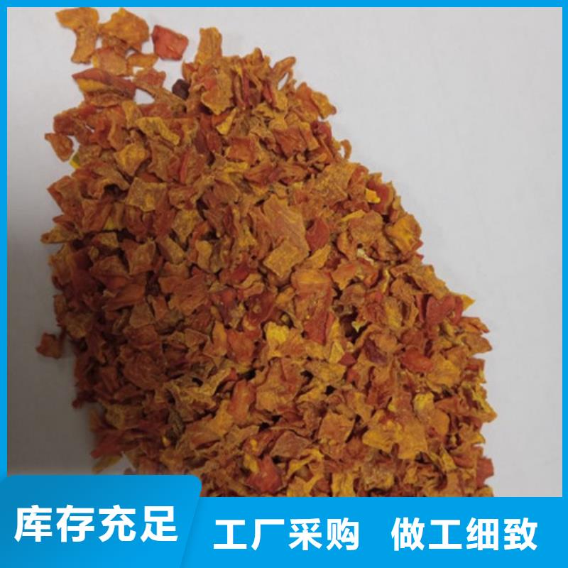 羽衣甘蓝粉-视频-羽衣甘蓝粉-浙江省舟山市嵊泗|岱山|杭州|台州|绍兴|温州|金华(本土)生产厂家
