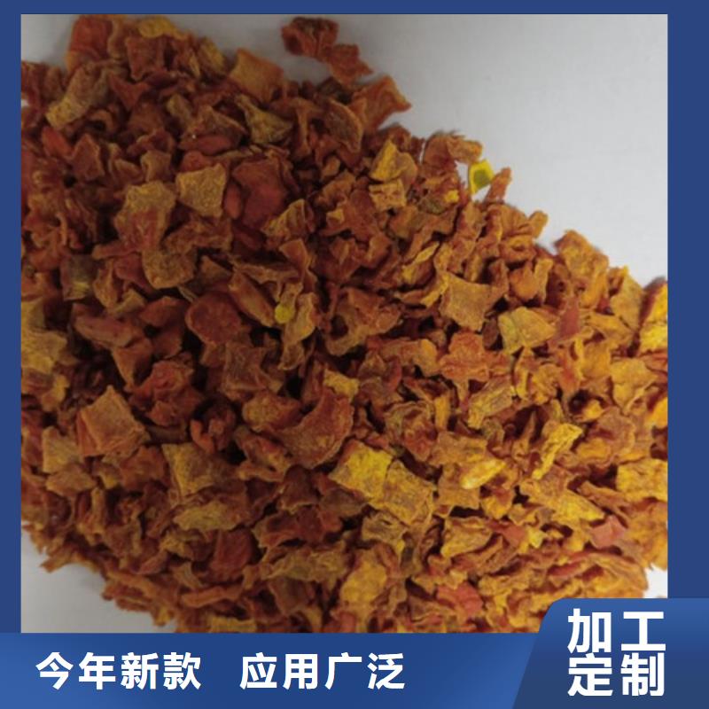南瓜粒公司