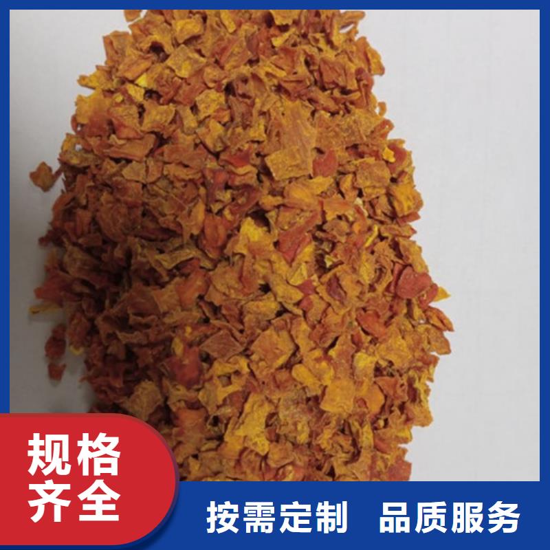 无皮南瓜丁品牌厂家