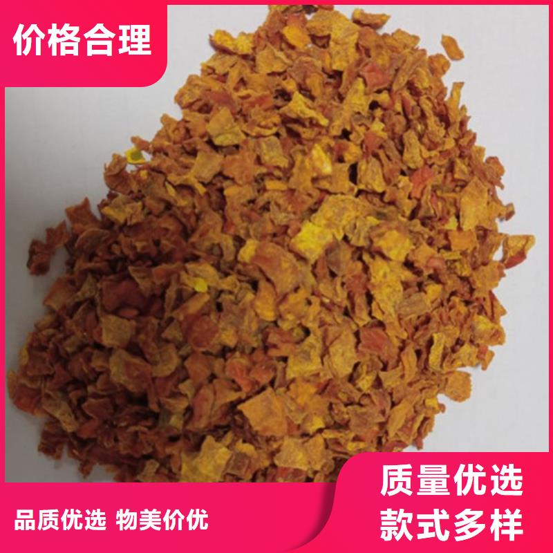 无皮南瓜粒欢迎订购
