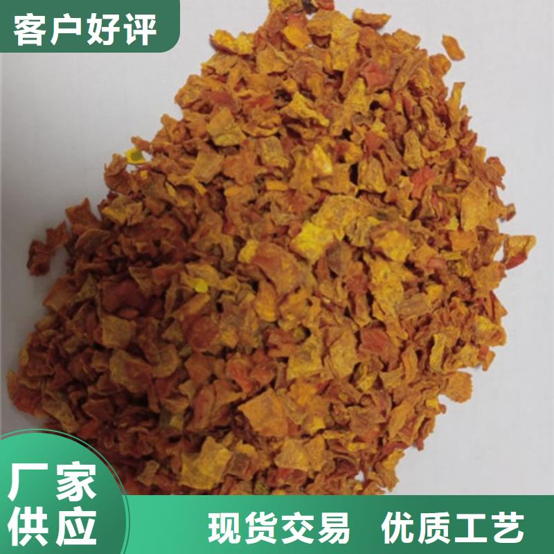 无皮南瓜粒直销价格