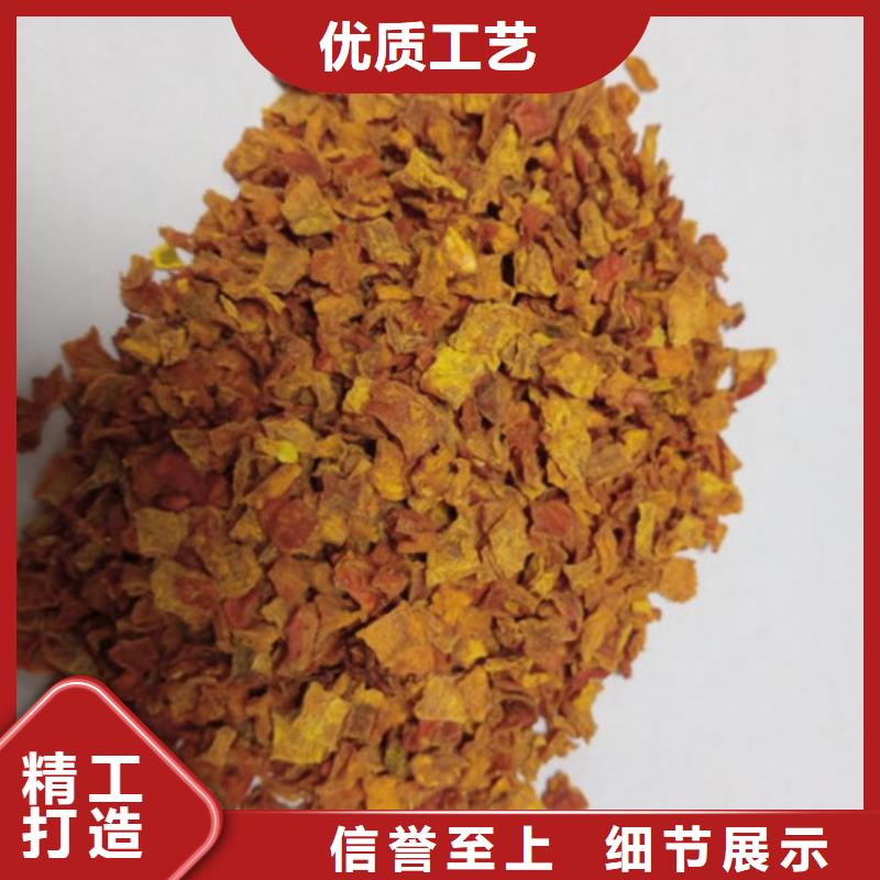 南瓜粒规格齐全