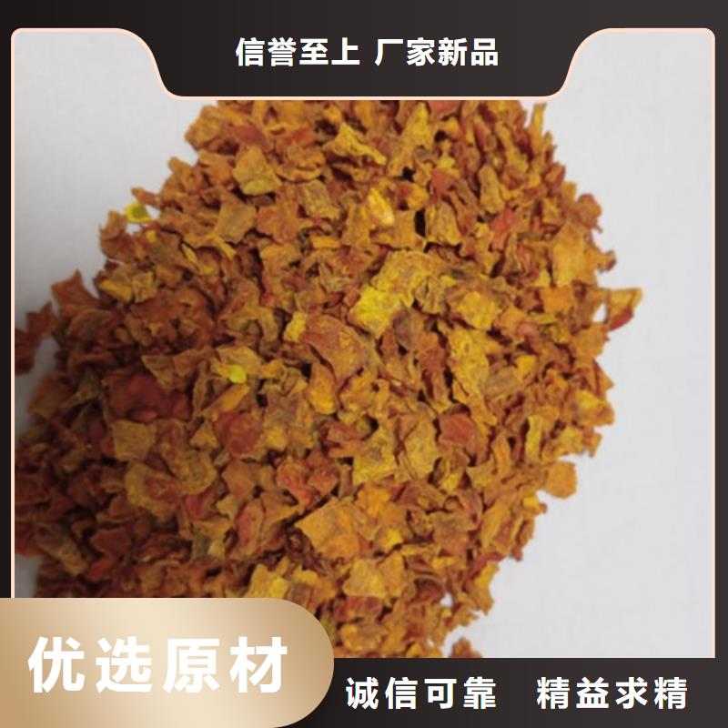 南瓜粒靠谱厂家