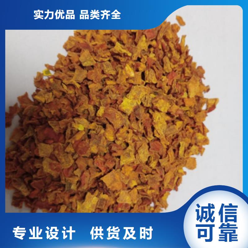 南瓜丁正规厂家