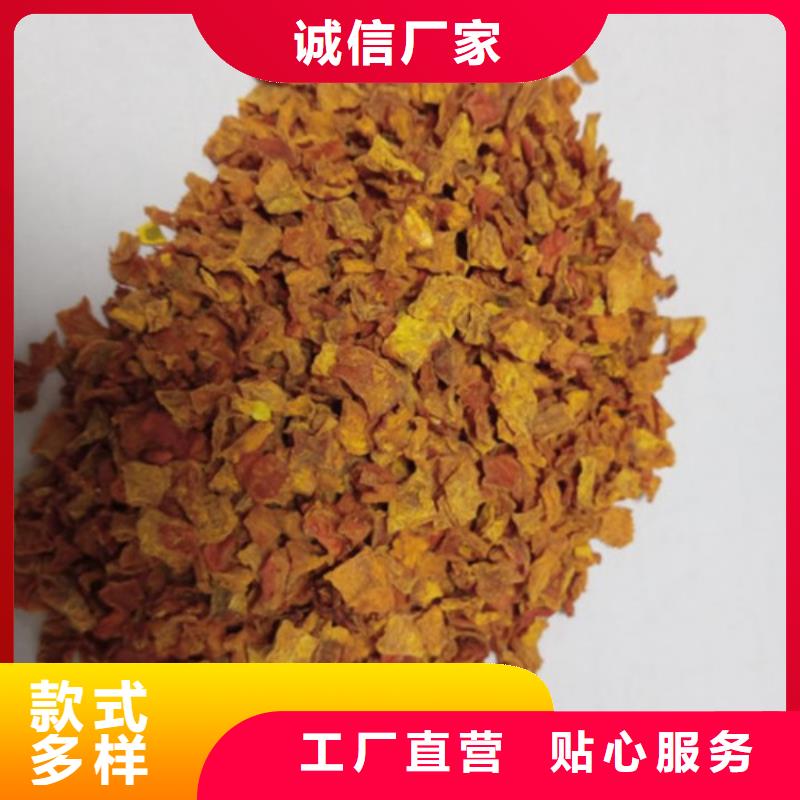 无皮南瓜粒采购价格