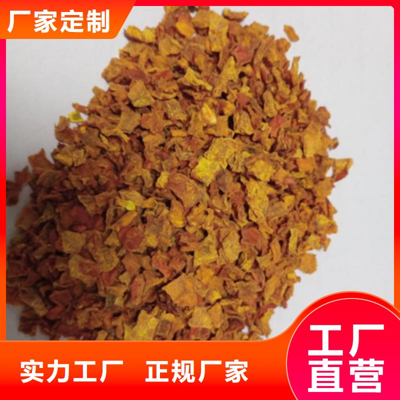 无皮南瓜丁放心购买