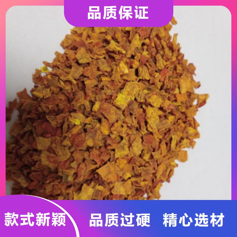 临高县南瓜丁承诺守信