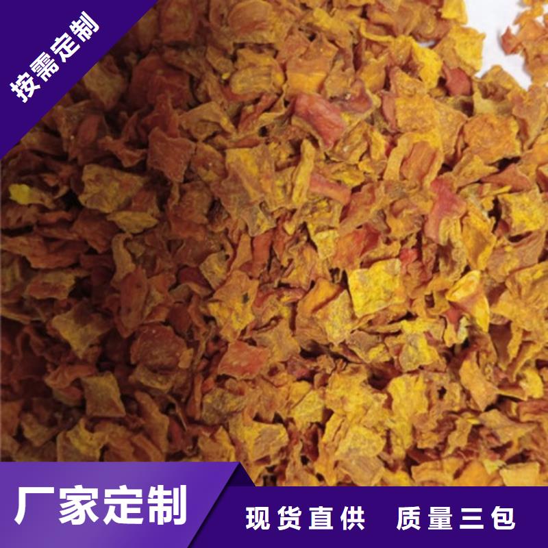 无皮南瓜粒欢迎订购