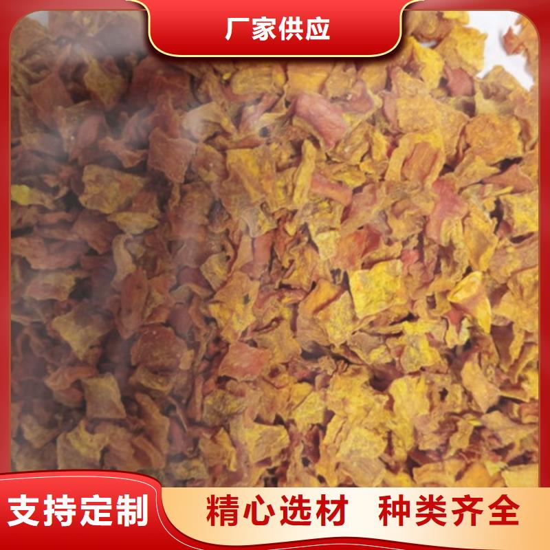 无皮南瓜粒采购价格