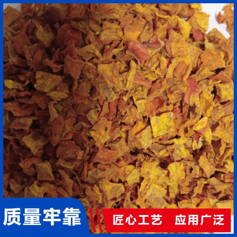 无皮南瓜粒采购价格