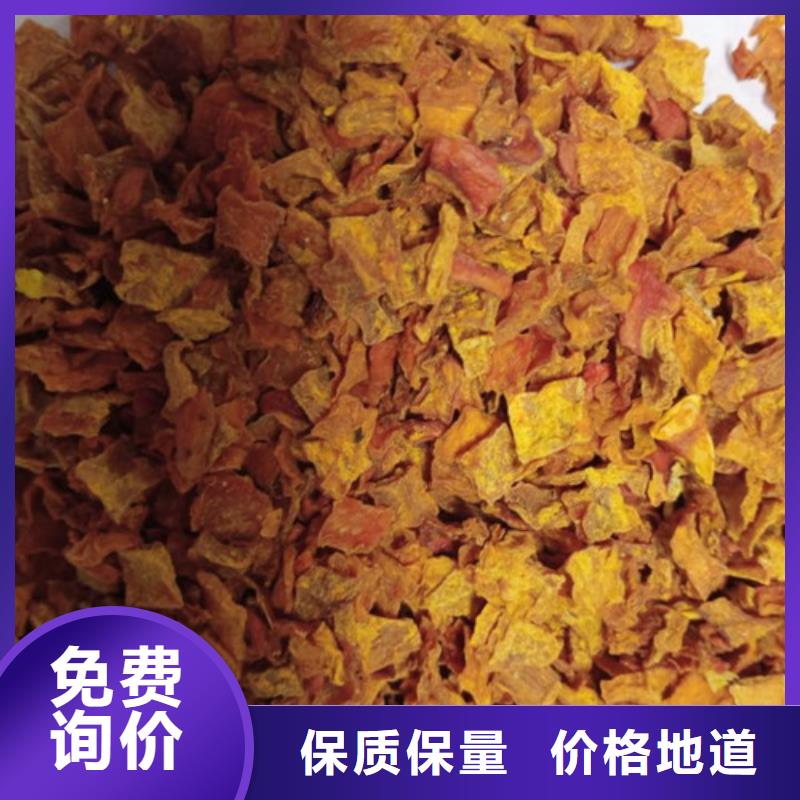 无皮南瓜粒中心