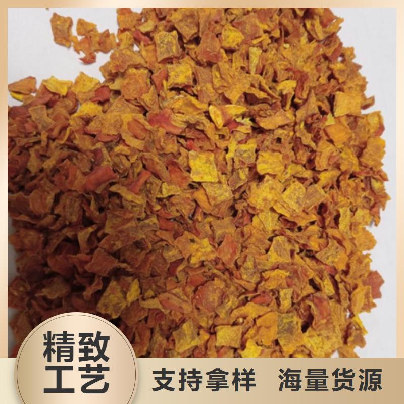 南瓜粒承诺守信