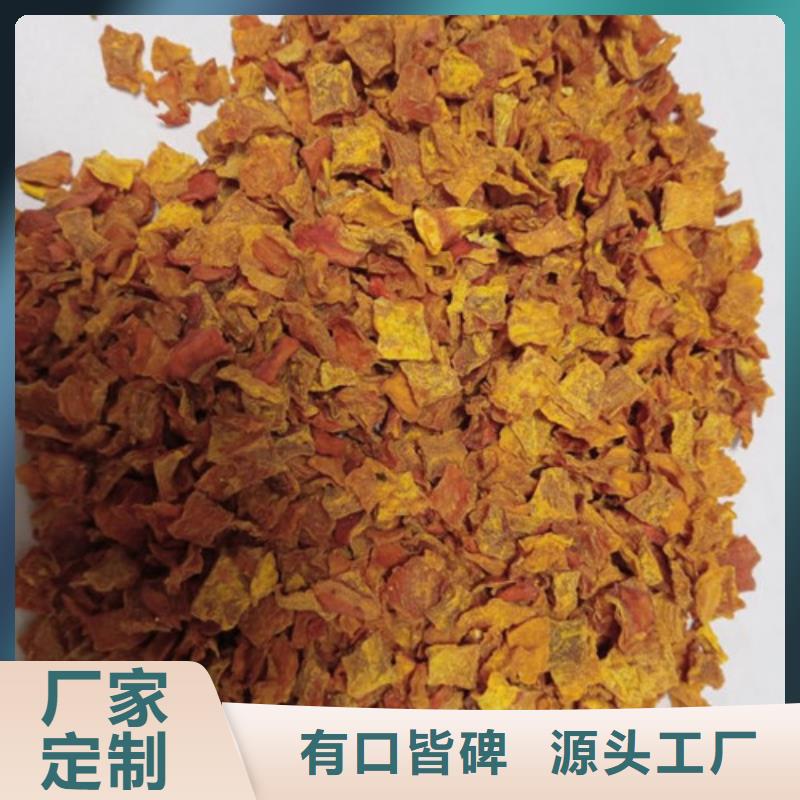 无皮南瓜丁品牌厂家