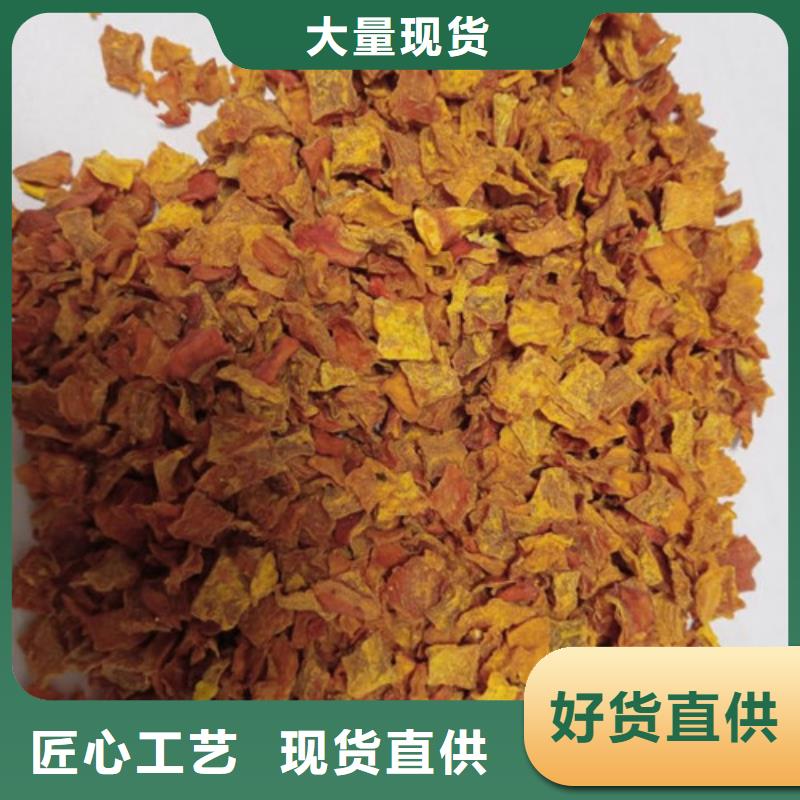 无皮南瓜粒欢迎订购