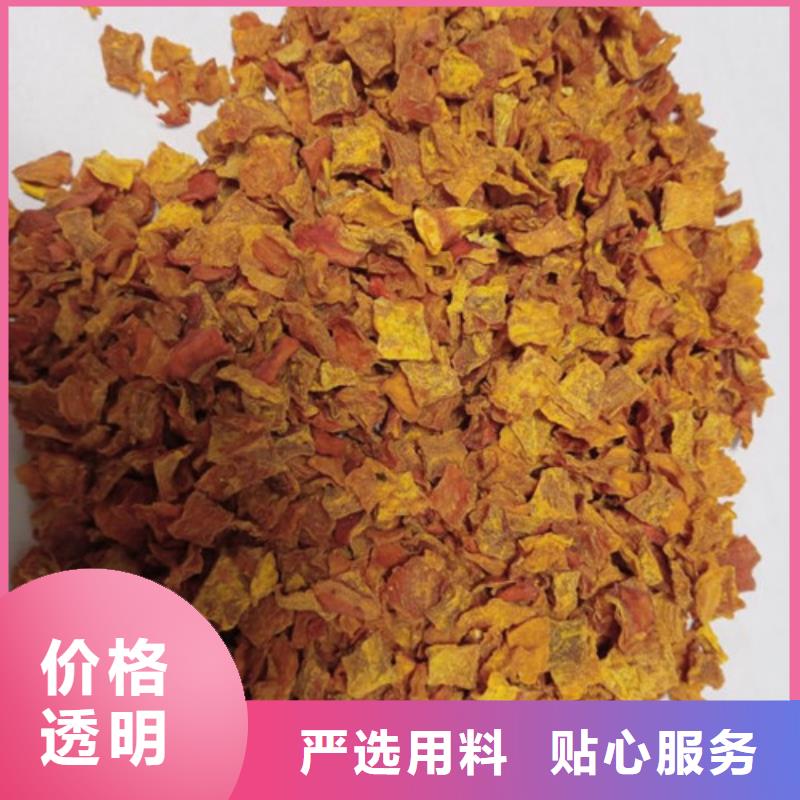 南瓜粒靠谱厂家