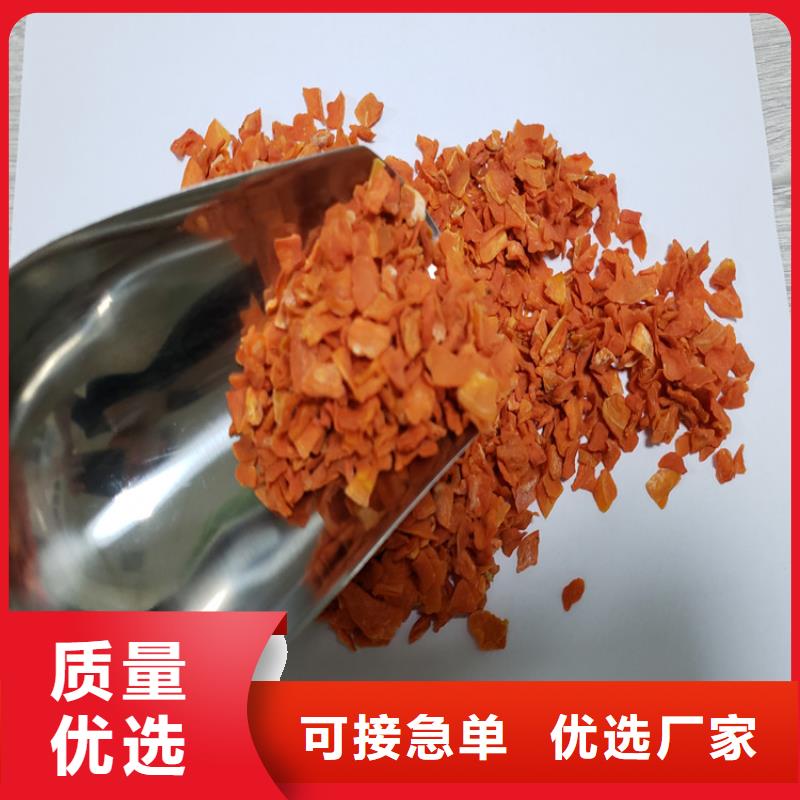 羽衣甘蓝粉-视频-山西省长治市|屯留|武乡|吕梁|朔州|太原|大同羽衣甘蓝粉-乐农