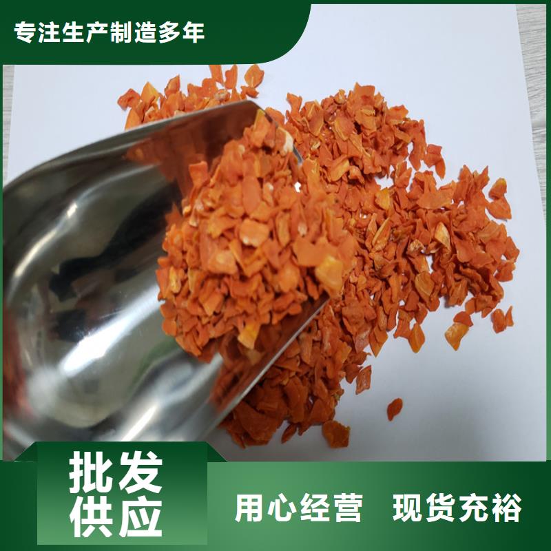 南瓜丁视频-南瓜丁-西藏林芝市波密|察隅|拉萨|昌都|日喀则|阿里|山南|那曲【同城】制造商