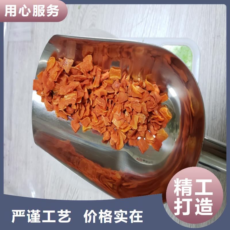 南瓜丁视频-南瓜丁-西藏林芝市波密|察隅|拉萨|昌都|日喀则|阿里|山南|那曲【同城】制造商