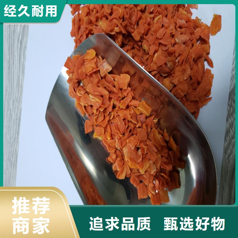 南瓜丁视频-海南省|三亚|海口南瓜丁-乐农