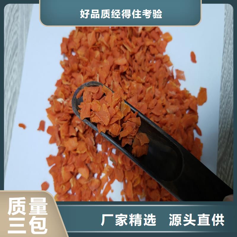 南瓜丁视频-海南省|三亚|海口南瓜丁-乐农