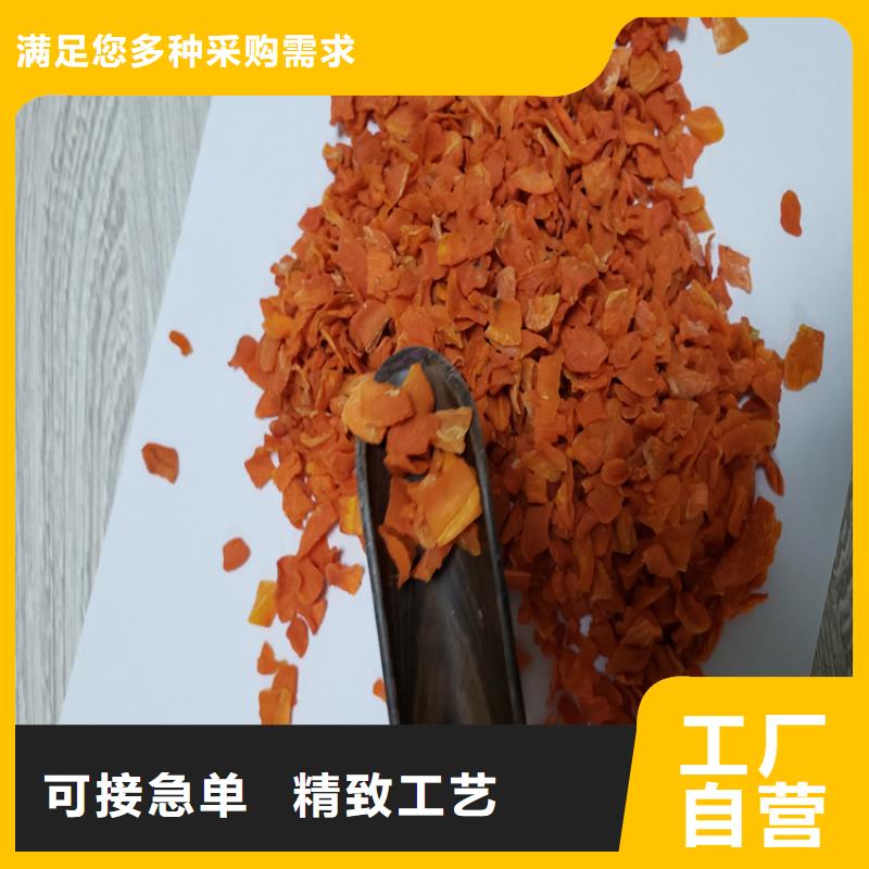 南瓜丁视频-海南省|三亚|海口南瓜丁-乐农