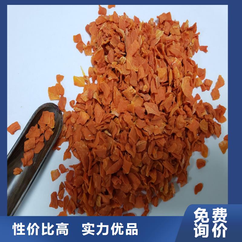 南瓜丁视频-南瓜丁-西藏林芝市波密|察隅|拉萨|昌都|日喀则|阿里|山南|那曲【同城】制造商