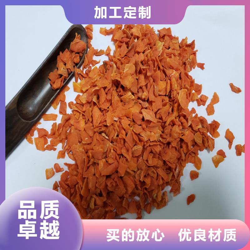 南瓜丁视频-南瓜丁-西藏林芝市波密|察隅|拉萨|昌都|日喀则|阿里|山南|那曲【同城】制造商
