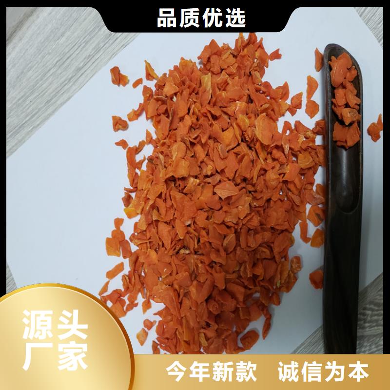 南瓜丁视频-南瓜丁-西藏林芝市波密|察隅|拉萨|昌都|日喀则|阿里|山南|那曲【同城】制造商