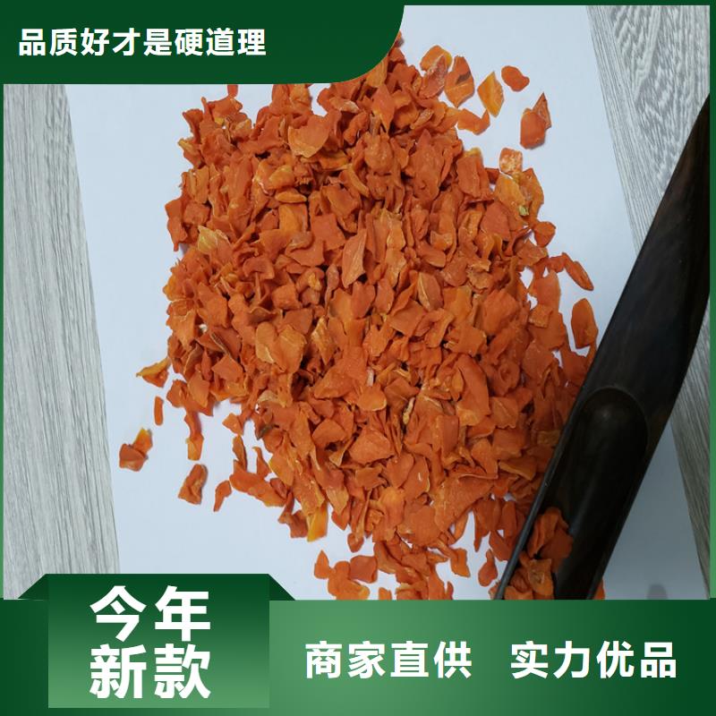 南瓜丁视频-南瓜丁-西藏林芝市波密|察隅|拉萨|昌都|日喀则|阿里|山南|那曲【同城】制造商