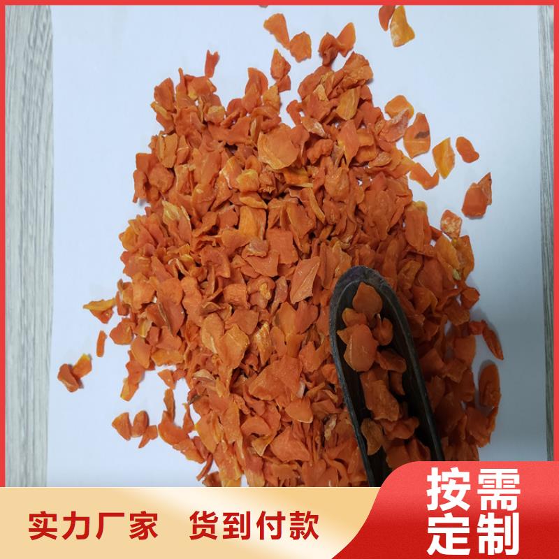 南瓜丁视频-南瓜丁-西藏林芝市波密|察隅|拉萨|昌都|日喀则|阿里|山南|那曲【同城】制造商