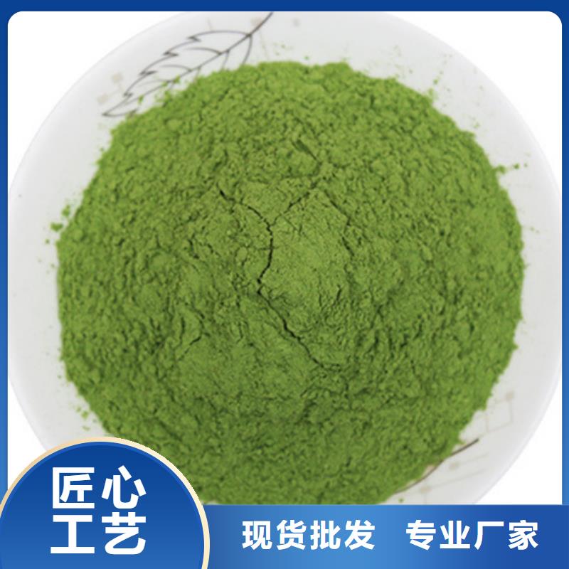 南瓜丁视频-南瓜丁-乐农食品(衡阳市分公司)服务区域雁峰|石鼓|永州|岳阳|常德|益阳|郴州|株洲