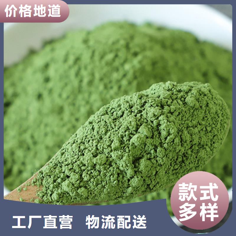 琼中县菠菜粉来厂考察