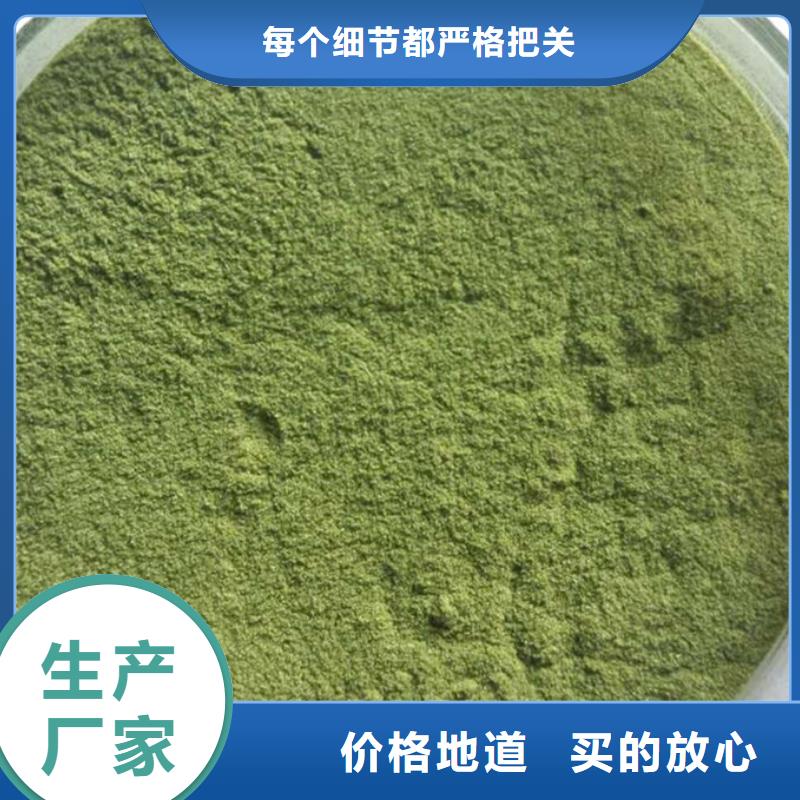 南瓜丁视频-南瓜丁-乐农食品(衡阳市分公司)服务区域雁峰|石鼓|永州|岳阳|常德|益阳|郴州|株洲
