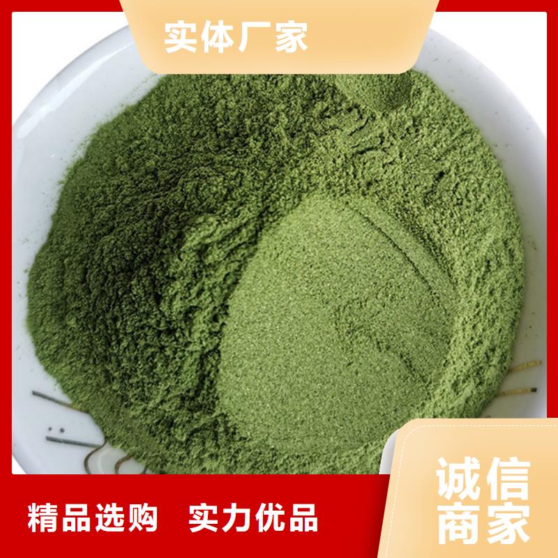 菠菜熟粉近期行情