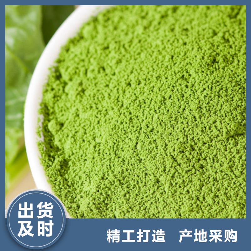 南瓜丁视频-南瓜丁-乐农食品(衡阳市分公司)服务区域雁峰|石鼓|永州|岳阳|常德|益阳|郴州|株洲