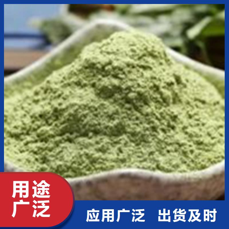 南瓜丁视频-南瓜丁(乐农)覆盖地域河南省南阳市南召|唐河|新乡|鹤壁|漯河|周口|许昌|濮阳|信阳