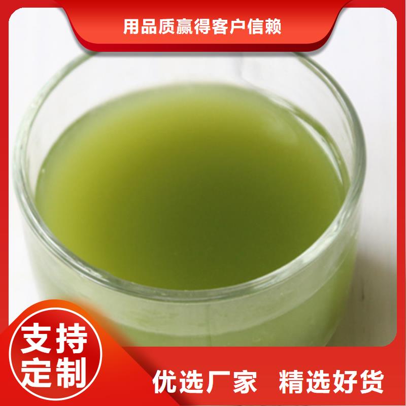 菠菜熟粉性价比高