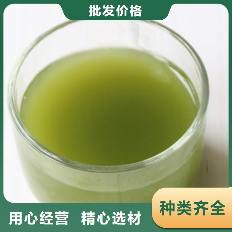 菠菜粉服务为先