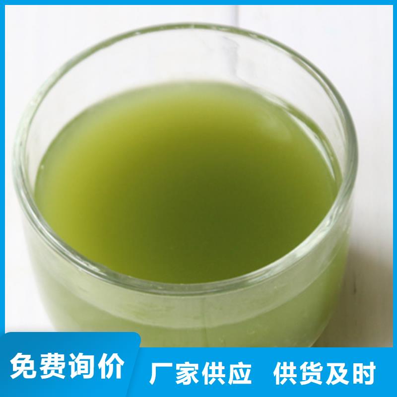 菠菜熟粉欢迎电询
