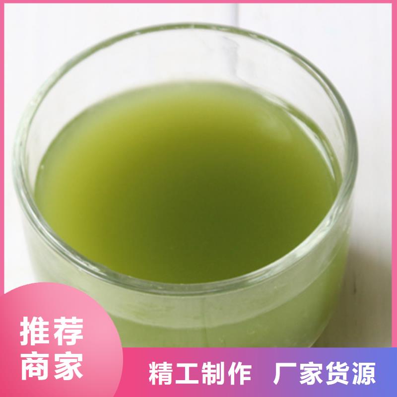 菠菜生粉全国走货