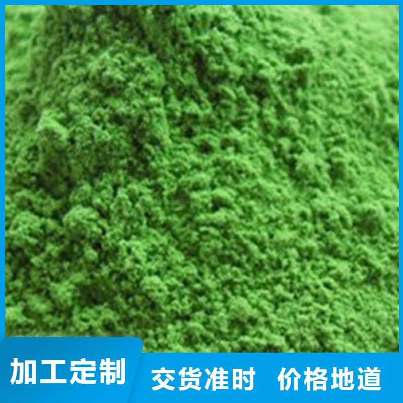 菠菜熟粉质量保证