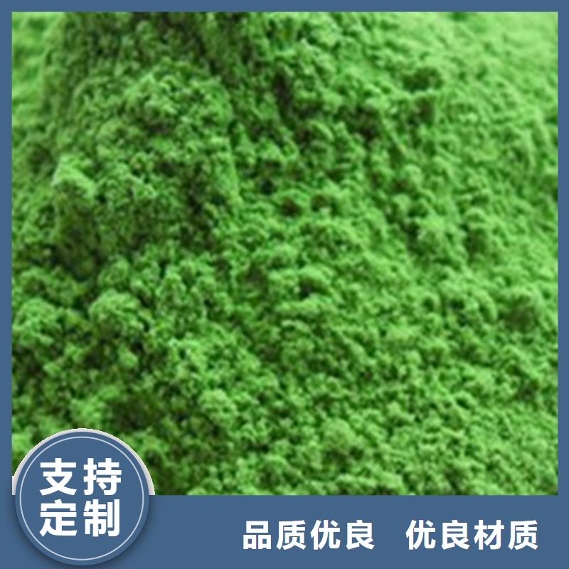 南瓜丁视频-南瓜丁(乐农)覆盖地域河南省南阳市南召|唐河|新乡|鹤壁|漯河|周口|许昌|濮阳|信阳