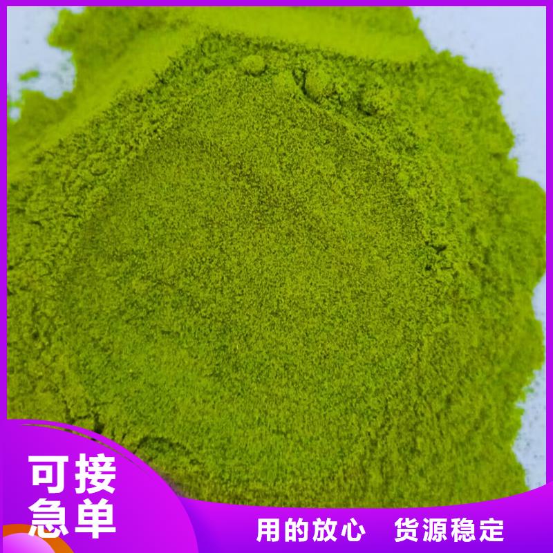 南瓜丁视频-南瓜丁(乐农)覆盖地域河南省南阳市南召|唐河|新乡|鹤壁|漯河|周口|许昌|濮阳|信阳