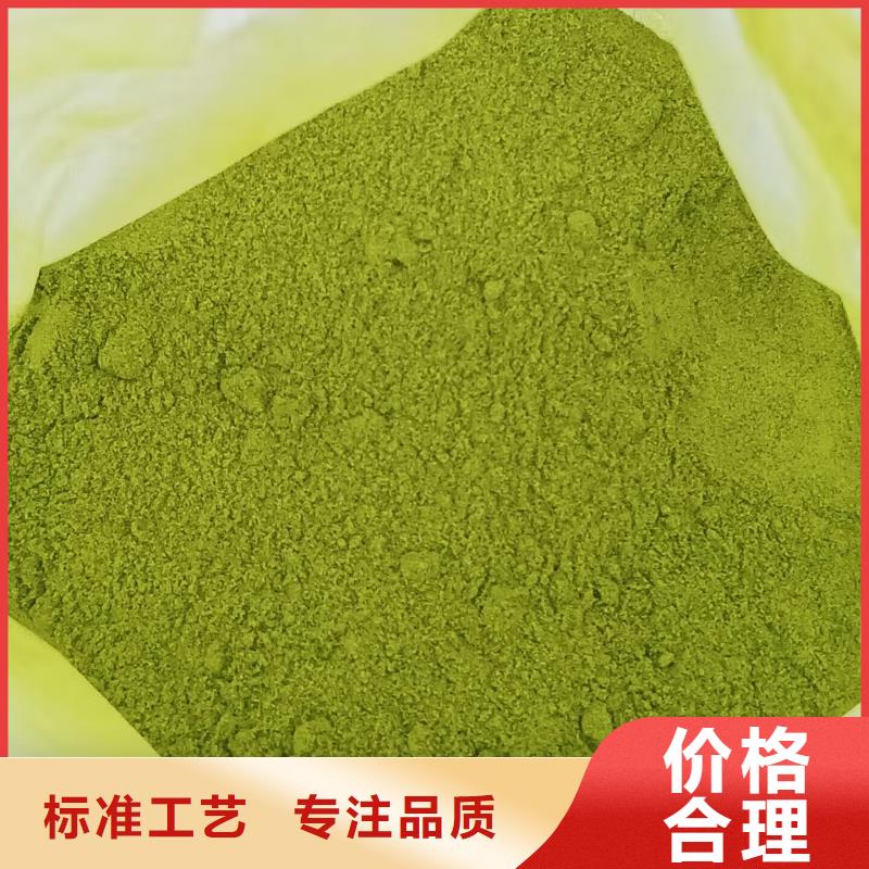 南瓜丁视频-南瓜丁-乐农食品(衡阳市分公司)服务区域雁峰|石鼓|永州|岳阳|常德|益阳|郴州|株洲