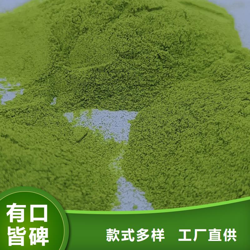 南瓜丁视频-南瓜丁(乐农)覆盖地域河南省南阳市南召|唐河|新乡|鹤壁|漯河|周口|许昌|濮阳|信阳