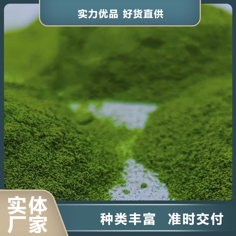脱水菠菜粉实力老厂