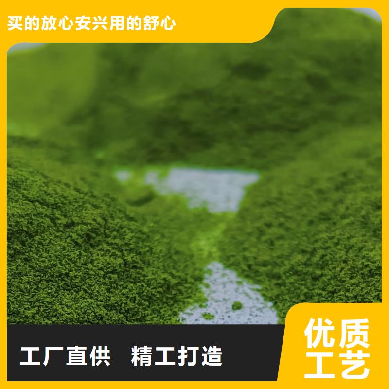 菠菜粉无中间商