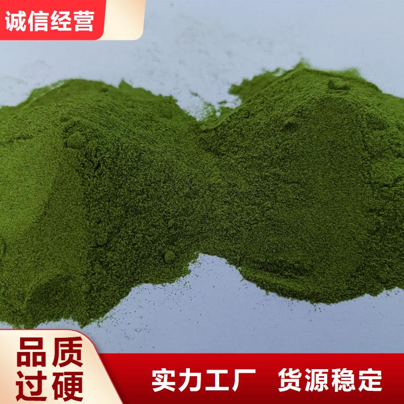 南瓜丁视频-南瓜丁(乐农)覆盖地域河南省南阳市南召|唐河|新乡|鹤壁|漯河|周口|许昌|濮阳|信阳