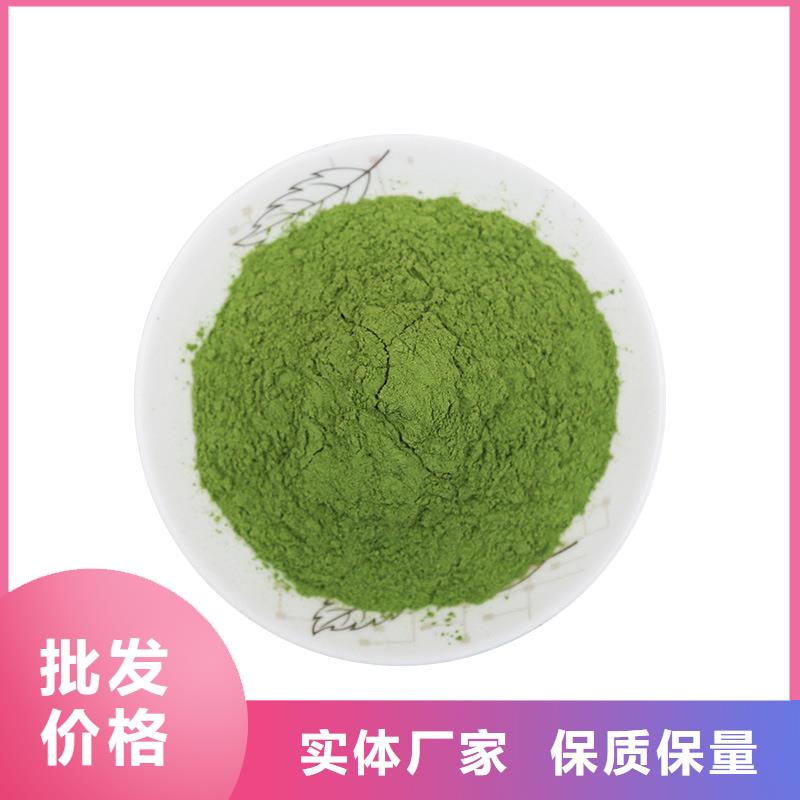 琼中县菠菜粉来厂考察